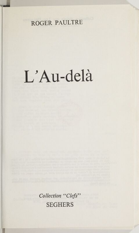 PAULTRE Roger, *L'Au-delà* (1975)
