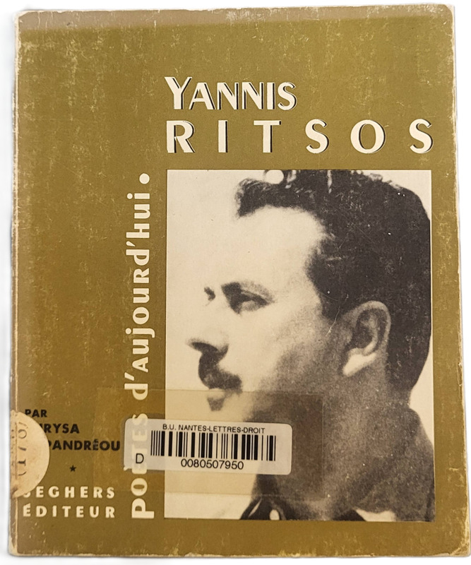 PROKOPAKI, Chrysa, *Yannis Ritsos* (1968)